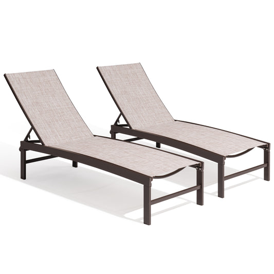 Crestlive Products Outdoor Patio Adjustable Chaise Lounge Chair Set of 2 Brwon Aluminum Frame Stationary Chaise Lounge Chair with Off-white Texteline Sling Seat