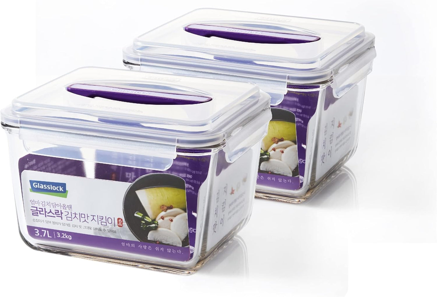 GLASSLOCK 125 Oz Glass Food Storage set of 2 \u2013 Large Capacity, Airtight & Leak-Proof, BPA Free Lid with Carry Handle, Microwave, Dishwasher, Fridge & Freezer Safe, Marinating, Sauce, Fruit Storage