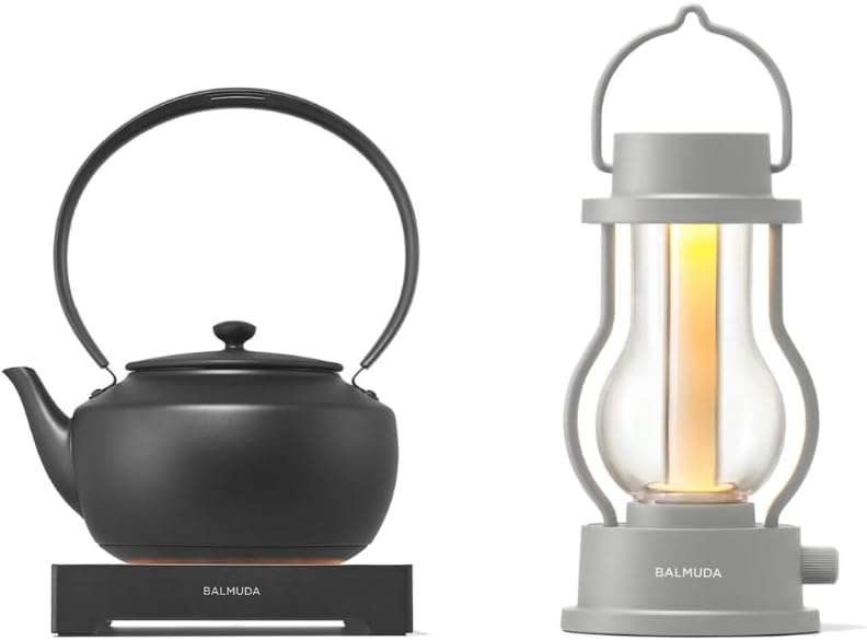 BALMUDA Combo Pack: MoonKettle Black & The Lantern Gray | Electric Kettle with Temp Control & Rechargeable LED Lantern