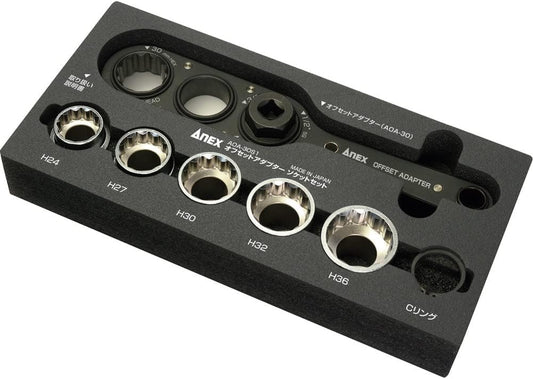 ANEX AOA-30S1 Offset Adapter, Opposite Side 1.2 inches (30 mm), Storage Included, Socket Set