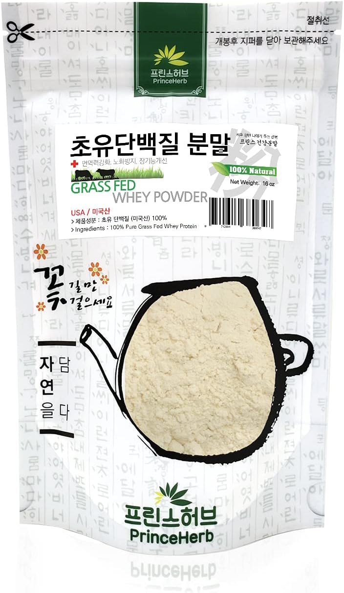 [Medicinal Herbal Powder] Natural Grass Fed Whey Powder 초유 단백질 분말 16oz (452g)