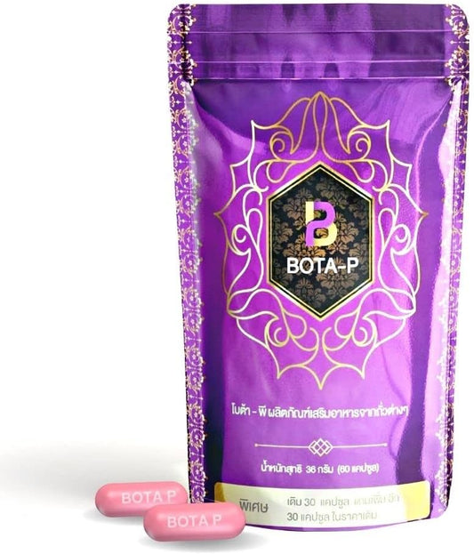 Bota-P Hydrolyzed Whey Protein, Vegan, Plant Based, No Dairy, Gluten, Soy or Added Sugar, Non-GMO, 60 Capsules