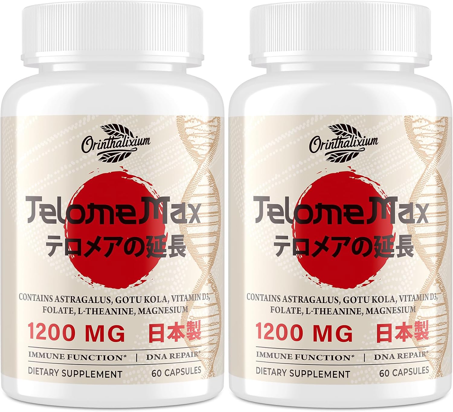 Telomere Lengthening Supplements \u2013 Organic Astragalus, Gotu Kola, Vitamin D3, Folate, L-Theanine \u2013 Anti-Aging, DNA Repair, Immune & Cellular \u2013 60 Vegan Capsules, Made in Japan (2 Bottle)